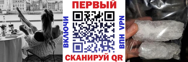 Amphetamine 98%  Чёрмоз 