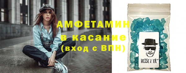 крисы Михайловск