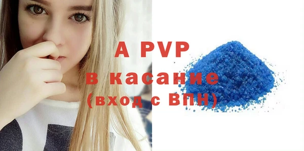 СК Мегион
