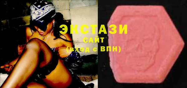 крисы Михайловск