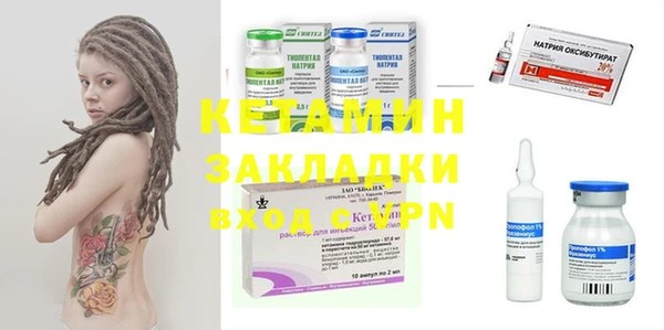 героин Михайлов