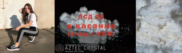 прущая мука Михайловка