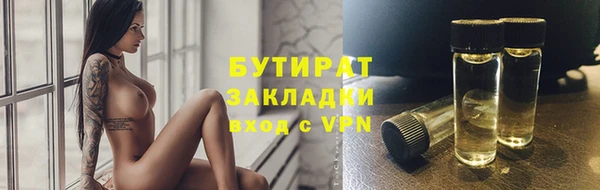 СК Мегион