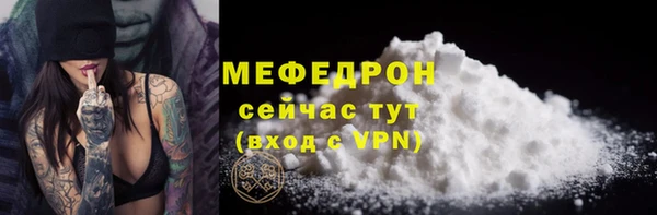 героин Михайлов