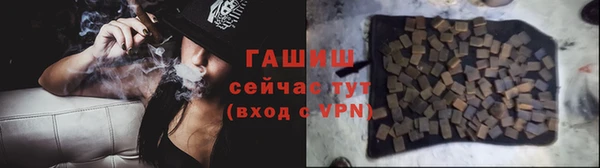 прущая мука Михайловка