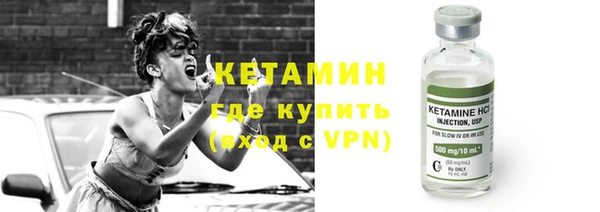 героин Михайлов