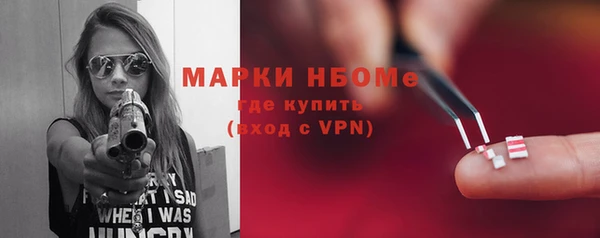 СК Мегион