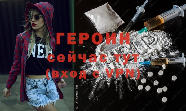 мефедрон Медвежьегорск
