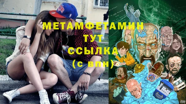 прущая мука Михайловка