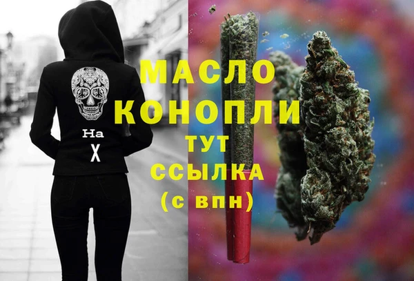 прущая мука Михайловка