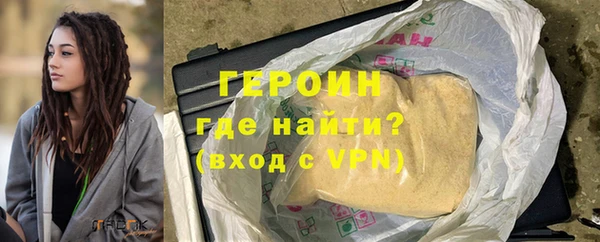 прущая мука Михайловка