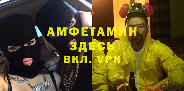прущая мука Михайловка