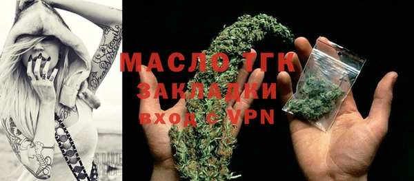СК Мегион