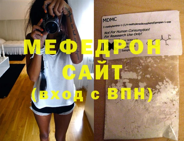 героин Михайлов