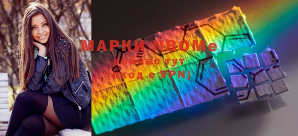 прущая мука Михайловка