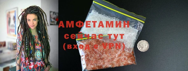 крисы Михайловск