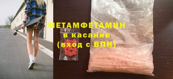 крисы Михайловск