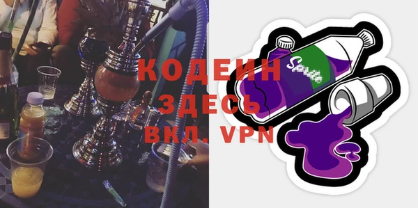 СК Мегион