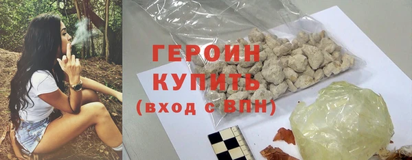 мефедрон Медвежьегорск