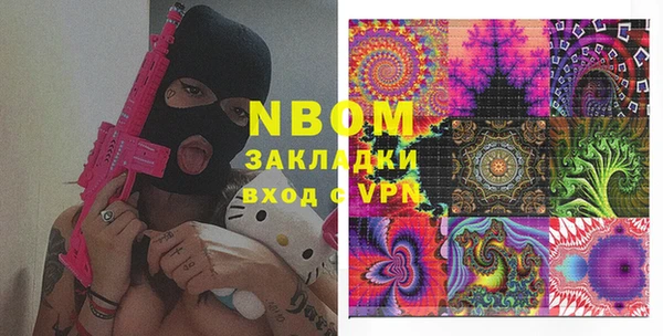 прущая мука Михайловка