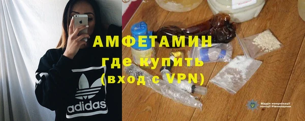 героин Михайлов