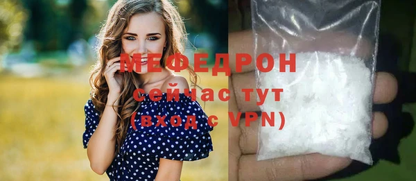 героин Михайлов