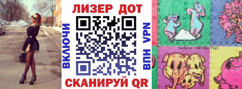 Наркотические марки 1,5мг  наркотики  Чёрмоз 